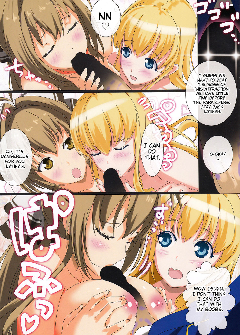 Hentai Manga Comic-Ovulation Day Attraction-Read-5